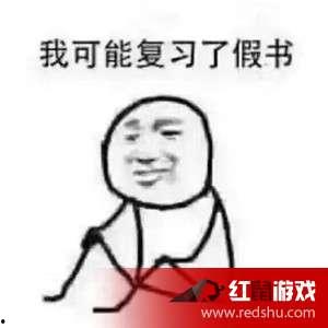 假照表情包,揭秘网络时代的幽默与讽刺