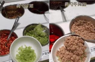 网红做饭方法,轻松学会的烹饪秘诀