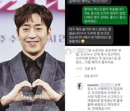 娱乐圈八卦爱好者微博,揭秘明星幕后故事，独家爆料等你来探！