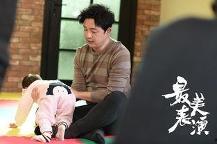 潘粤明写真花絮