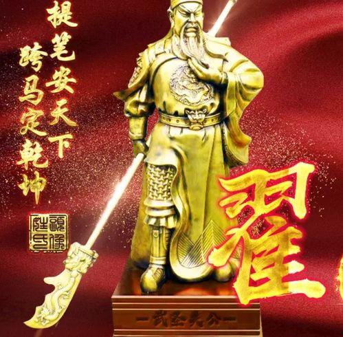 义薄云天图片,英勇无畏的传奇瞬间