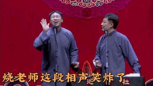 部队超搞笑相声,部队超搞笑相声集锦