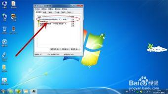 妙啊 背景音乐,妙啊旋律下的心灵之旅