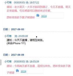 娱乐头条搜狐,明星动态、影视资讯，尽在最新热点盘点！