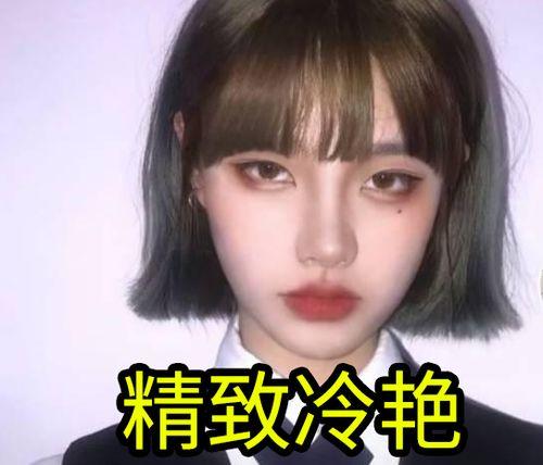 脸肿的女网红,揭秘网络红人背后的健康困扰”