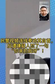 车祸现场女尸图片,车祸女尸惨状令人触目惊心