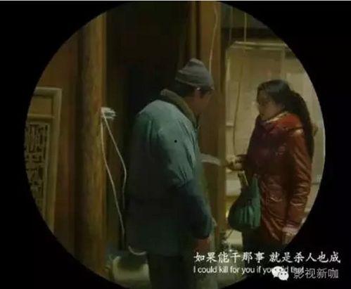 范冰冰的搞笑含义,范冰冰的搞笑瞬间大盘点