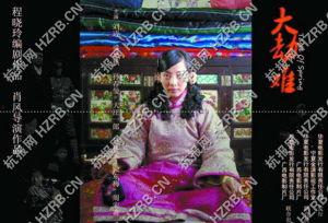 演员孙大江,影视界璀璨的绿叶人生