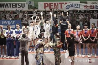 朝韩梦之队的花絮,友谊与竞技的温馨瞬间