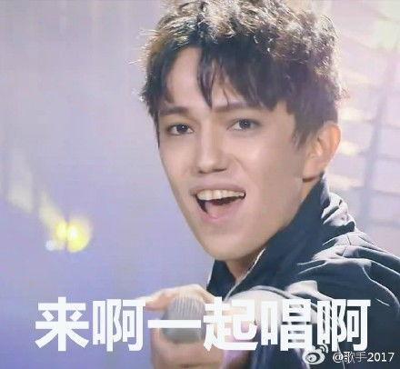 迪玛希表情包故事,从舞台巨星到网络红人的逆袭之旅