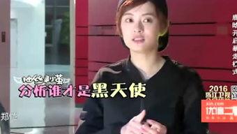 大话娱乐天天打鱼,天天打鱼，畅游欢乐海洋