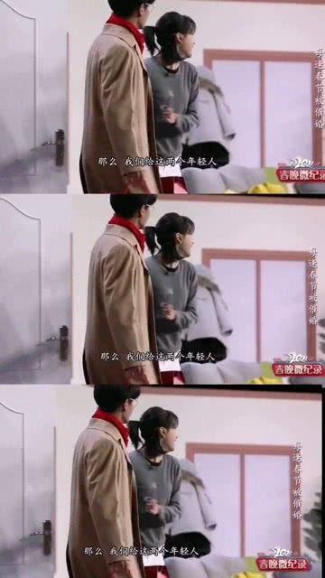 万茜任嘉伦花絮